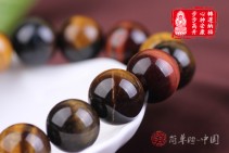 如日方升虎睛石转运纳财彩色手链
