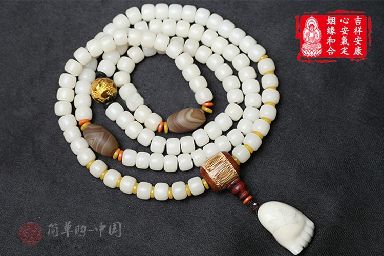 吉祥安康知足常乐天然白菩提根配缠丝玛瑙和合佛珠手串