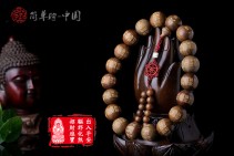 出入平安绿檀木大悲咒佛珠车挂